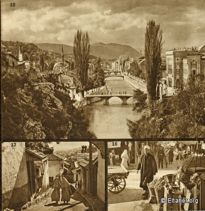 Memorabilia - 1960s - Sarajevo 06